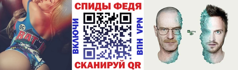 купить наркотик  Катайск  АМФ 98% 