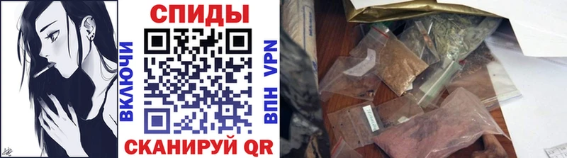 БУТИРАТ бутик  мега сайт  Катайск  даркнет сайт 