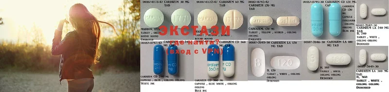 Экстази 300 mg  цена   hydra   Катайск 