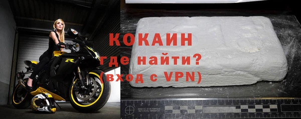 хмурый Нязепетровск