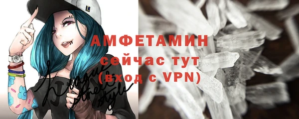 хмурый Нязепетровск