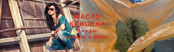 синтетический гашиш Няндома