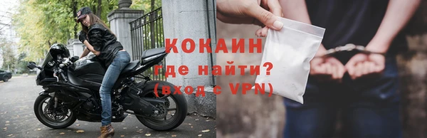 МДМА Нягань