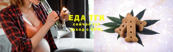 марки lsd Новодвинск