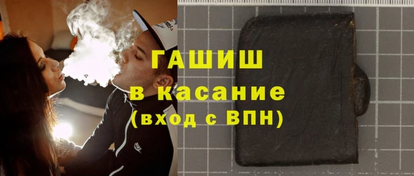 кокаин перу Новокубанск