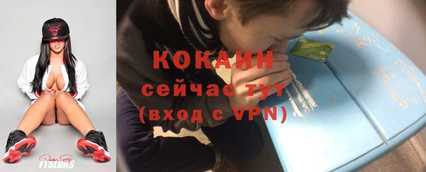 марки lsd Новодвинск