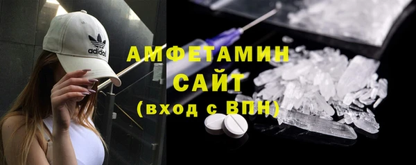 кокаин перу Новокубанск