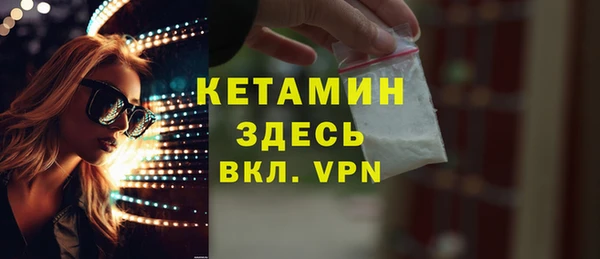 хмурый Нязепетровск