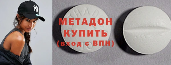 МДМА Нягань