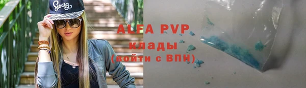 хмурый Нязепетровск