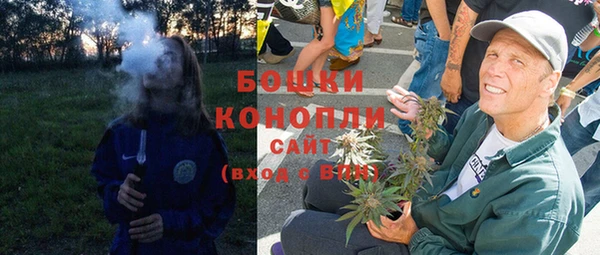 синтетический гашиш Няндома