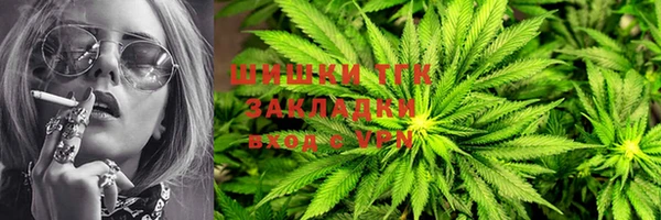марки lsd Новодвинск