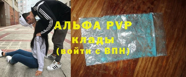 хмурый Нязепетровск