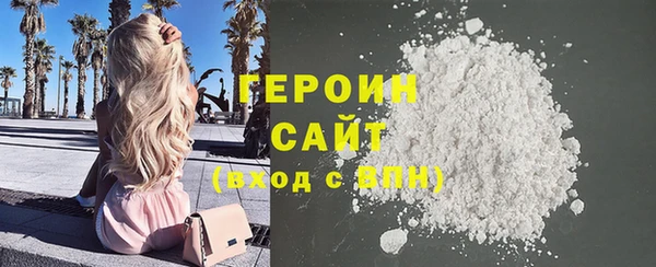 марки lsd Новодвинск