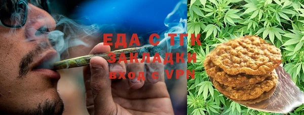 MDMA Premium VHQ Новозыбков