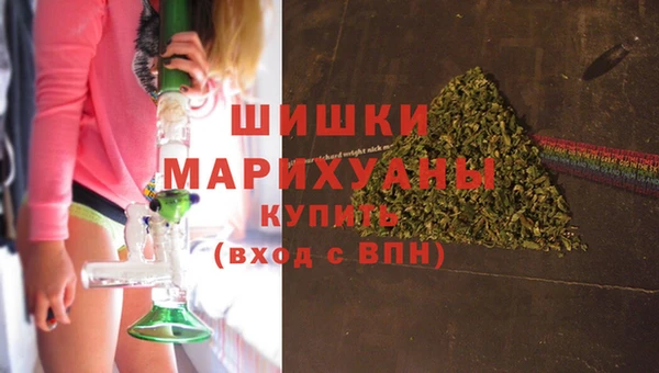марки lsd Новодвинск