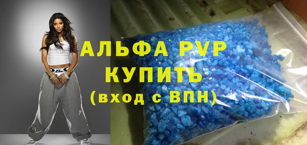 МДМА Нягань