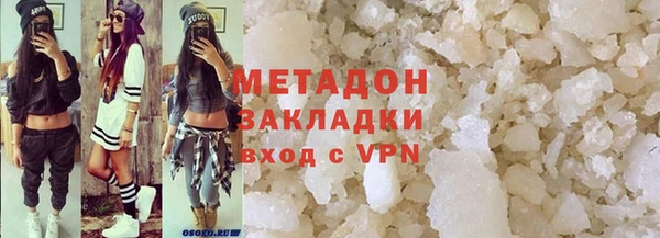 хмурый Нязепетровск