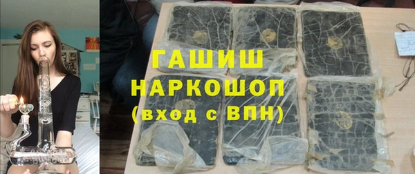 хмурый Нязепетровск