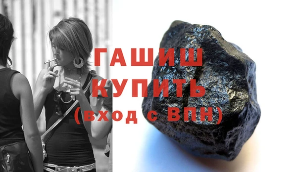 кокаин перу Новокубанск