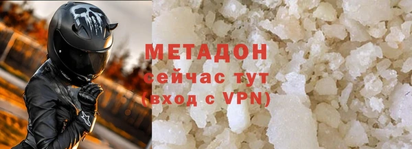 марки lsd Новодвинск
